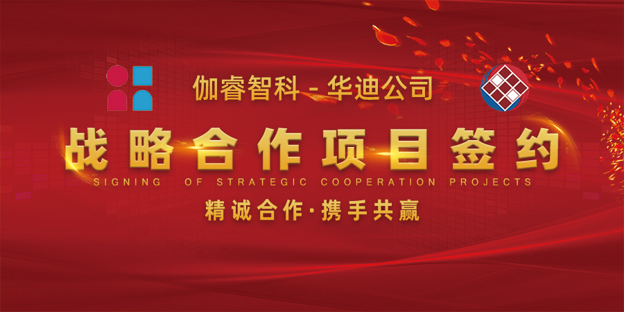 东升国际官网-相信品牌力量