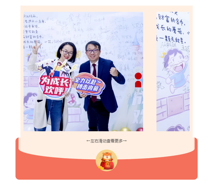 东升国际官网-相信品牌力量