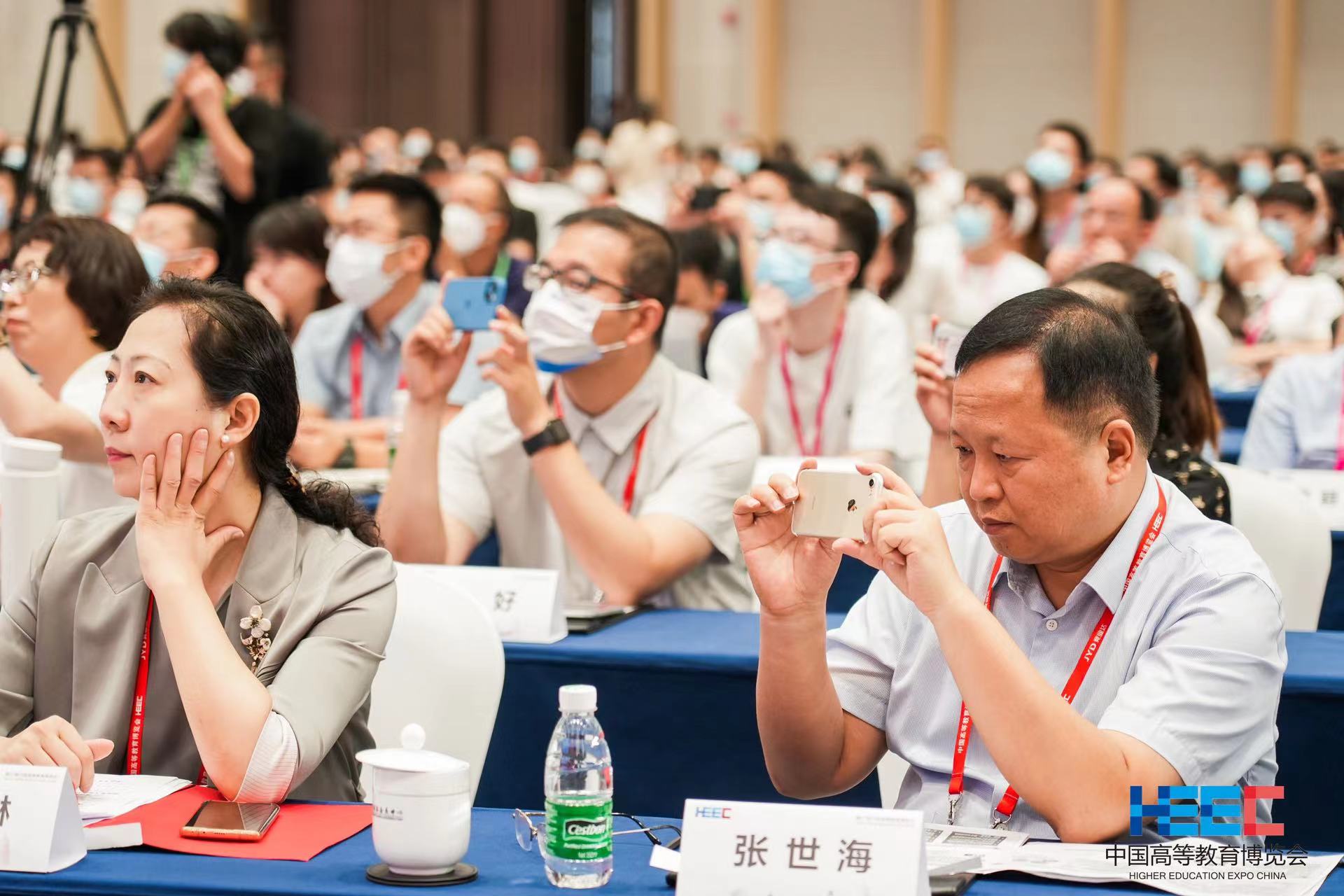 东升国际官网-相信品牌力量
