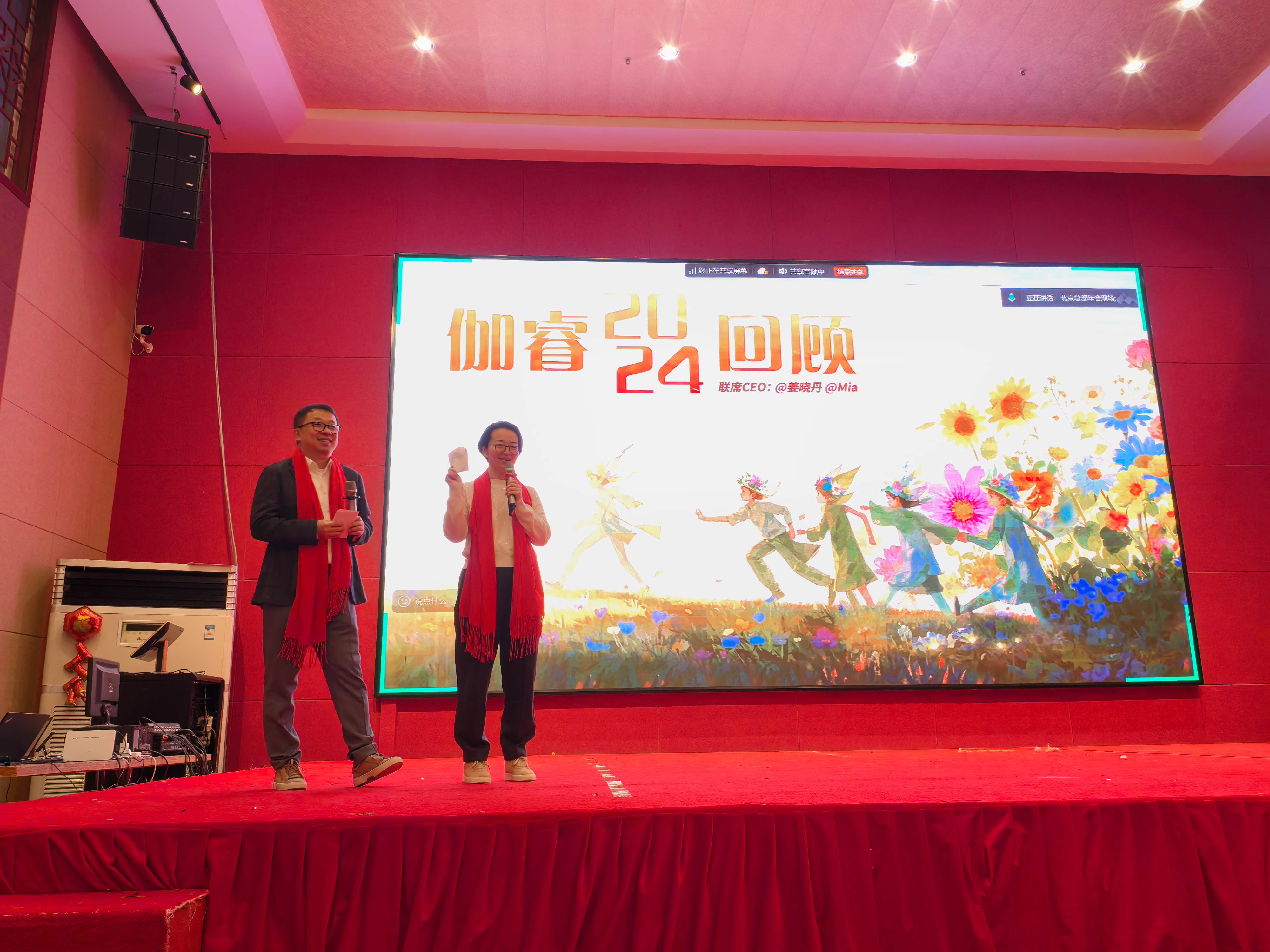 东升国际官网-相信品牌力量