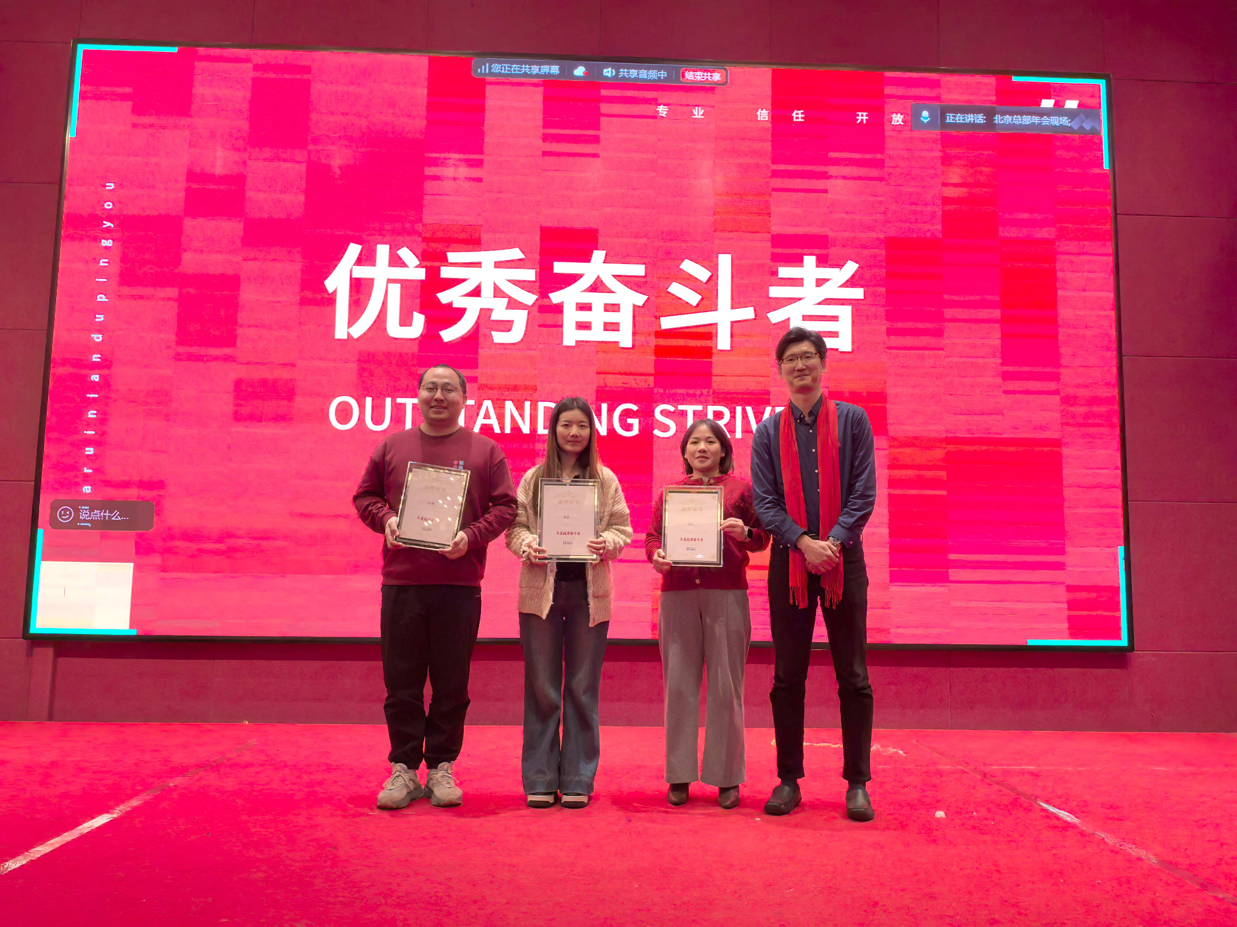 东升国际官网-相信品牌力量
