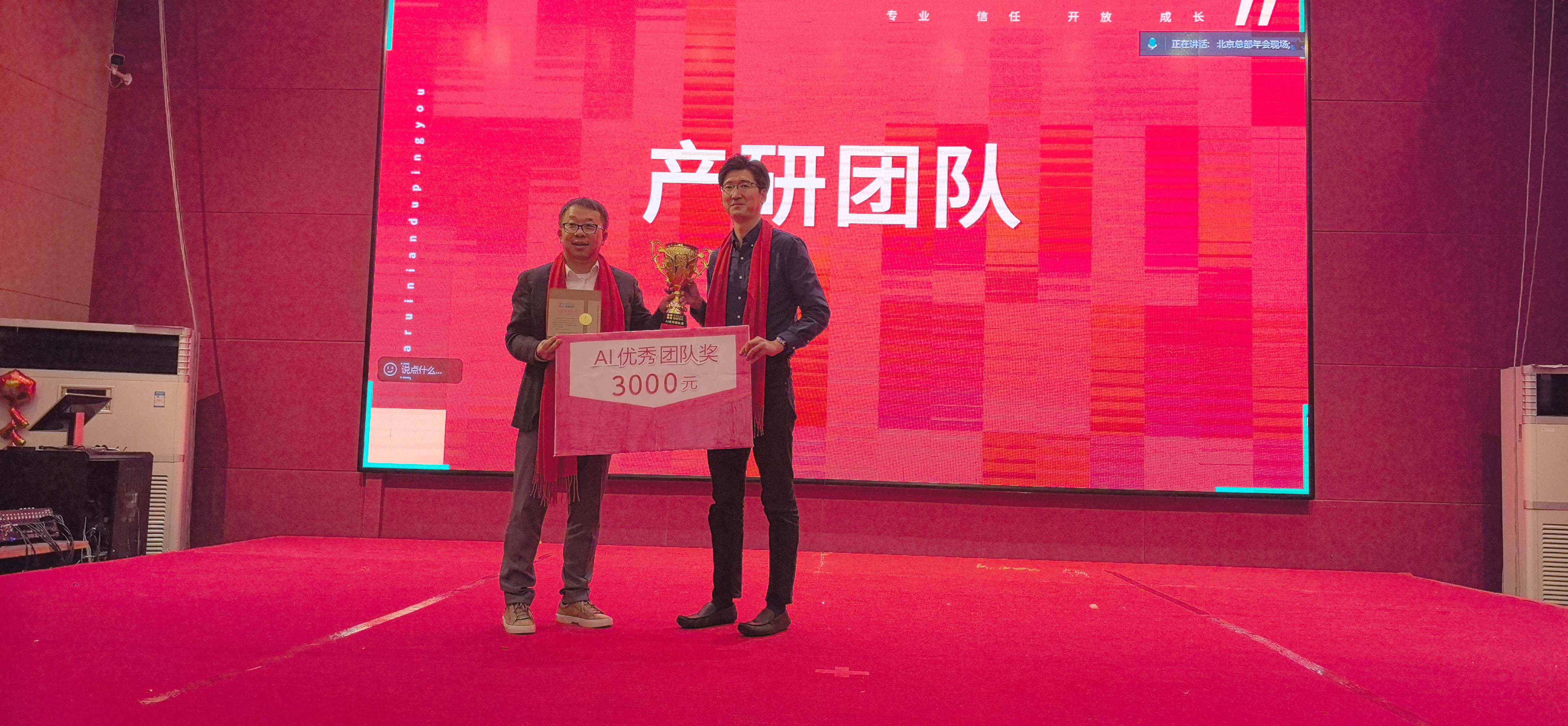 东升国际官网-相信品牌力量